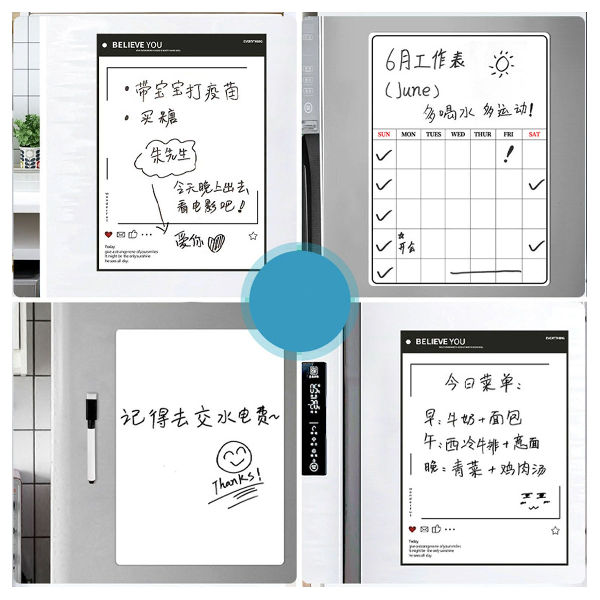 Magnetic Refrigerator Note Sticker in white erasable PVC with black printed borders, Chinese handwriting, calendar grid and pen