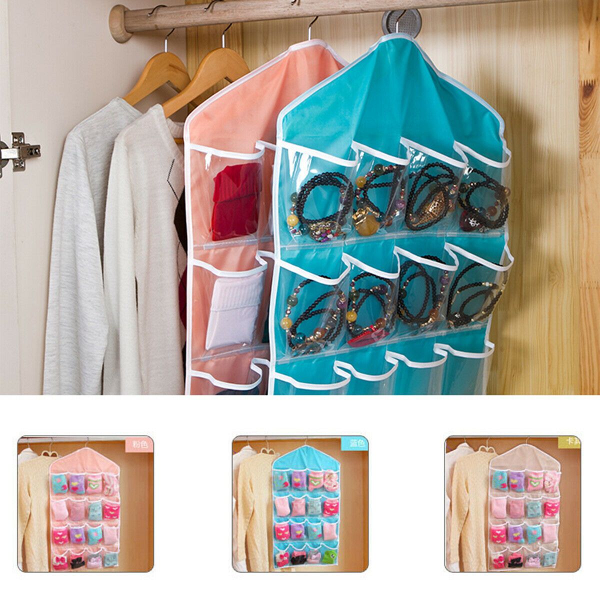 Beige 16 Pocket Hanging wardrobe organiser with fabric pockets and clear windows for storing small accessories