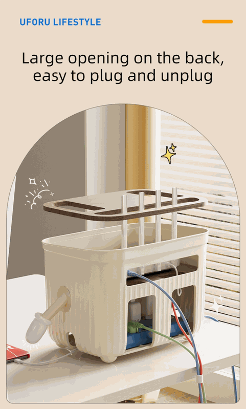 Beige Router Storage Box in ribbed plastic with a removable slotted divider, large rear opening and side cable ports