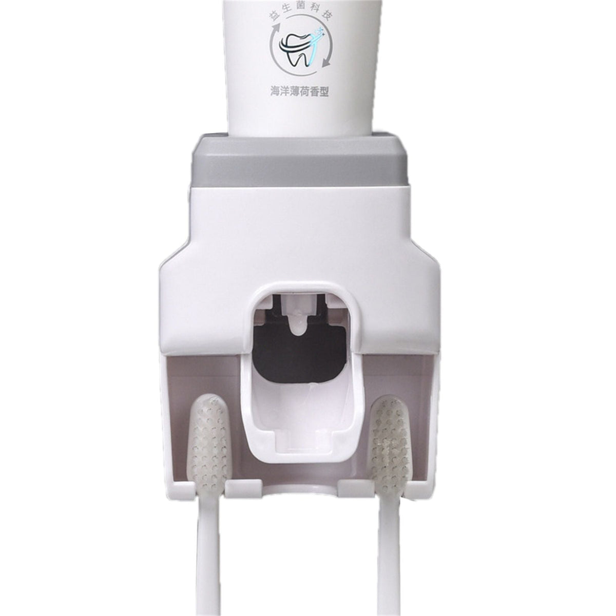Automatic Toothpaste Dispenser with a white and grey plastic body, central dispensing nozzle and two toothbrush holders