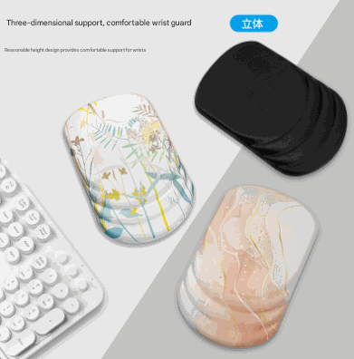 Black Ergonomic Mouse Pad with a smooth black surface and raised, contoured wrist support in a rounded design