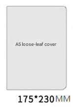 Dark Brown Vintage A5 journal cover shown as a plain A5 loose-leaf cover, with a smooth grey surface and rounded corners