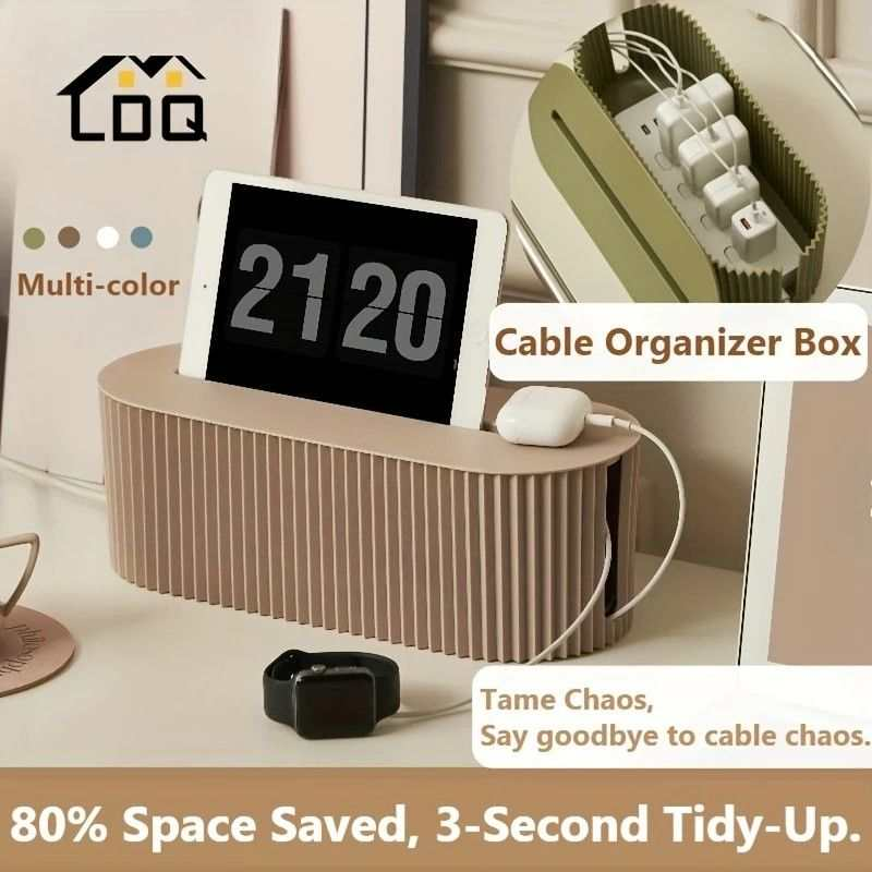 Multi-Scene Cable Storage Box in muted taupe plastic with a ribbed body, curved lid and side cable openings